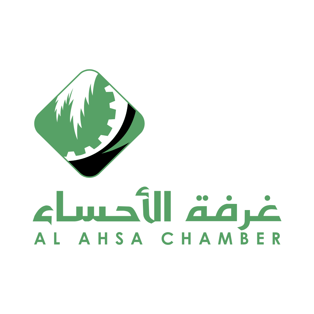 Al Ahsa Chamber logo