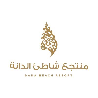 Dana Beach Resort logo